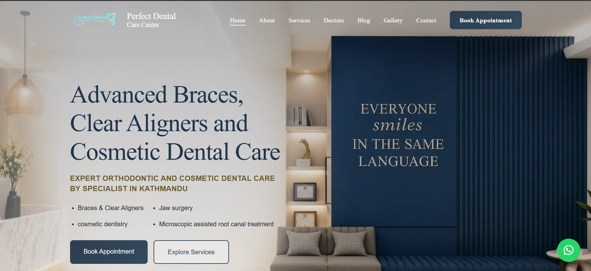 Perfect Dental Care website